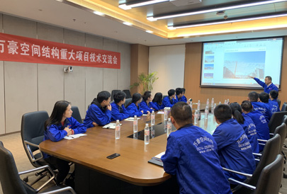 工廠與設(shè)備 工廠與設(shè)備